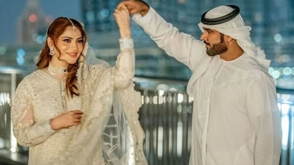 বিয়ে করলেন পাকিস্তানের অভিনেত্রী নীলম